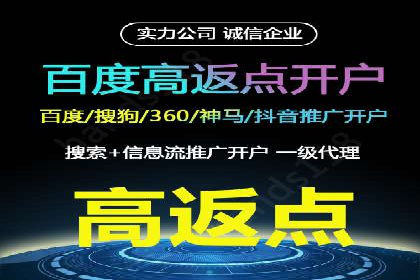 信息流营销案例分析：直播带货的运营技巧