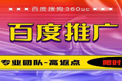 案例对比：不同行业SEM开户策略解析