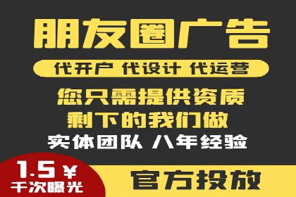 百度SEO推广案例：优化策略与效果对比